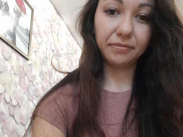 Capturi de ecran de difuzare --Princess--