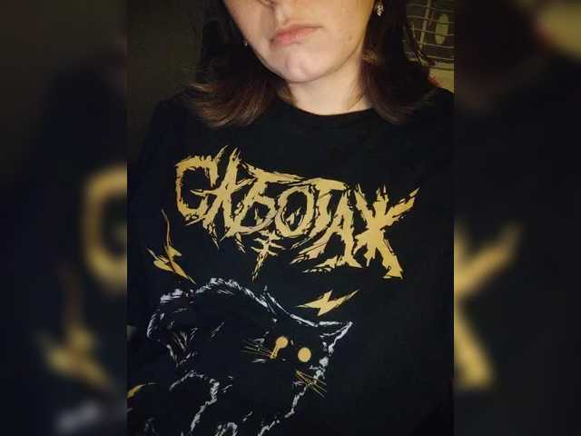 Capturi de ecran de difuzare -Aashikalaa-