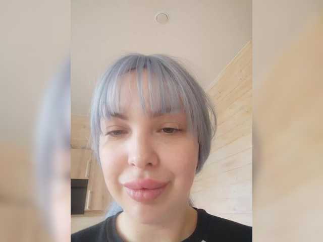 Capturi de ecran de difuzare alex_is