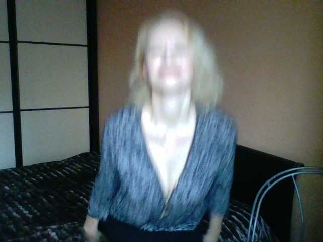 Capturi de ecran de difuzare -Alyona-