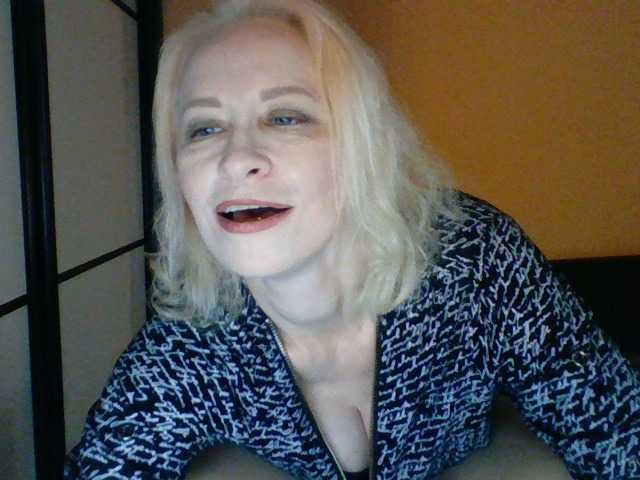 Capturi de ecran de difuzare -Alyona-