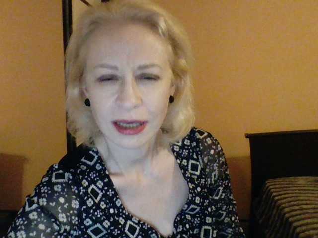 Capturi de ecran de difuzare -Alyona-
