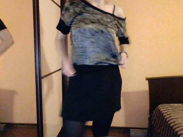 Capturi de ecran de difuzare -Alyona-