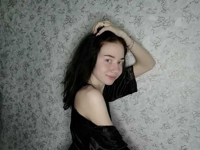 Fotografie a profilului -ANABEL-