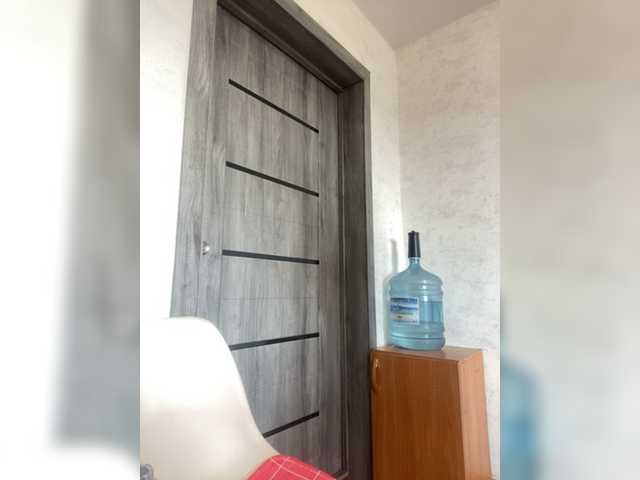 Capturi de ecran de difuzare -Ange1ok-