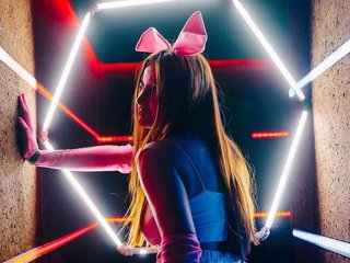 Chat video erotic -Belchonok