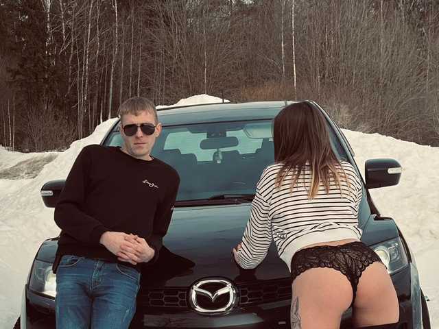 Fotografie a profilului _Magic_