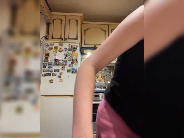 Capturi de ecran de difuzare _Magic_