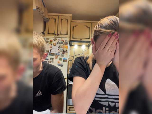 Capturi de ecran de difuzare _Magic_