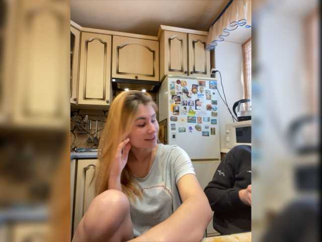 Capturi de ecran de difuzare _Magic_