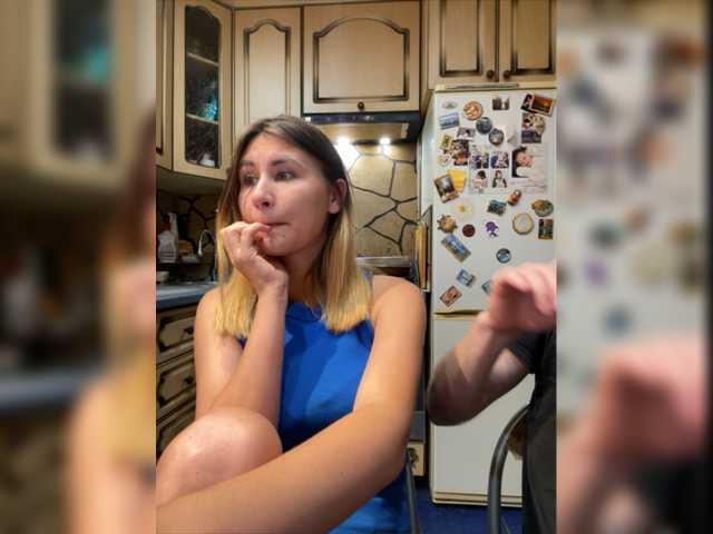 Capturi de ecran de difuzare _Magic_