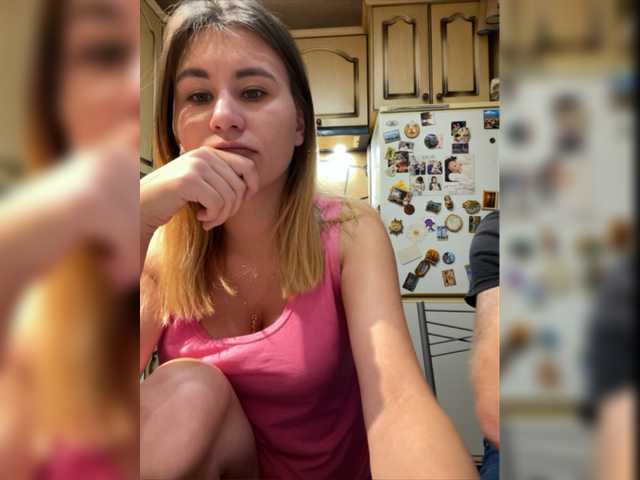 Capturi de ecran de difuzare _Magic_