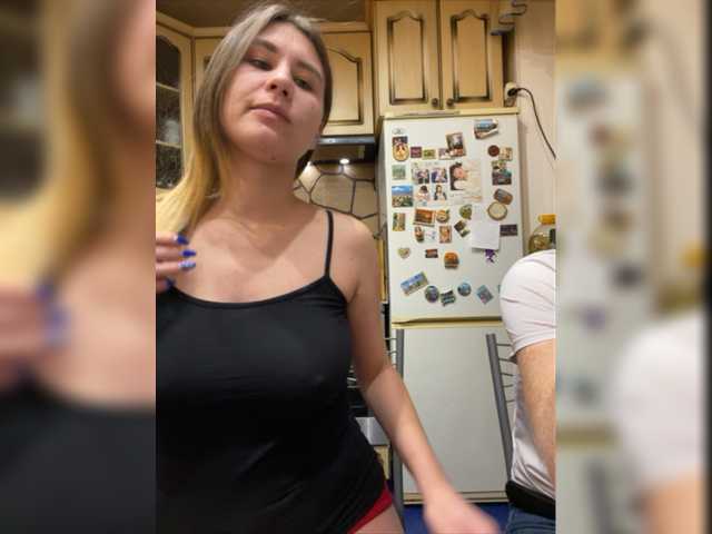 Capturi de ecran de difuzare _Magic_