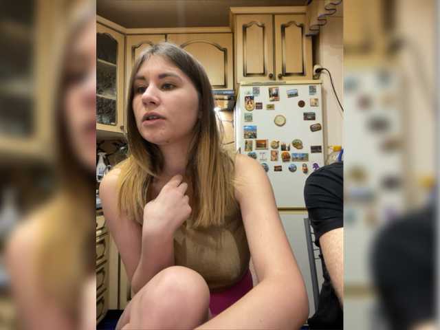 Capturi de ecran de difuzare _Magic_