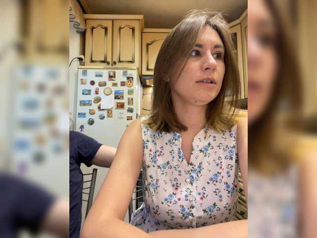 Capturi de ecran de difuzare _Magic_