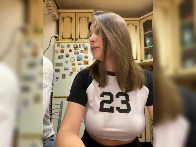 Capturi de ecran de difuzare _Magic_