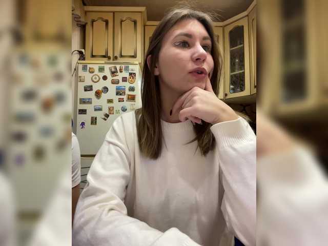 Capturi de ecran de difuzare _Magic_