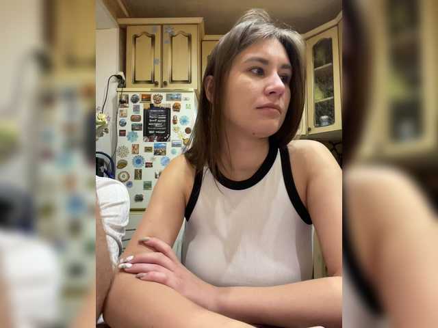 Capturi de ecran de difuzare _Magic_