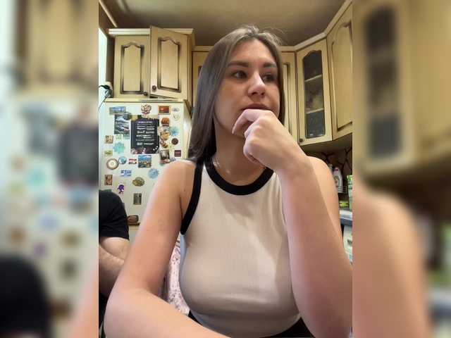 Capturi de ecran de difuzare _Magic_