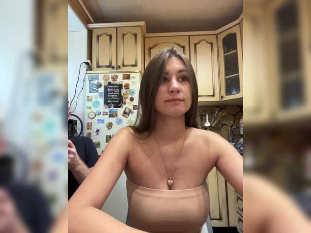 Capturi de ecran de difuzare _Magic_