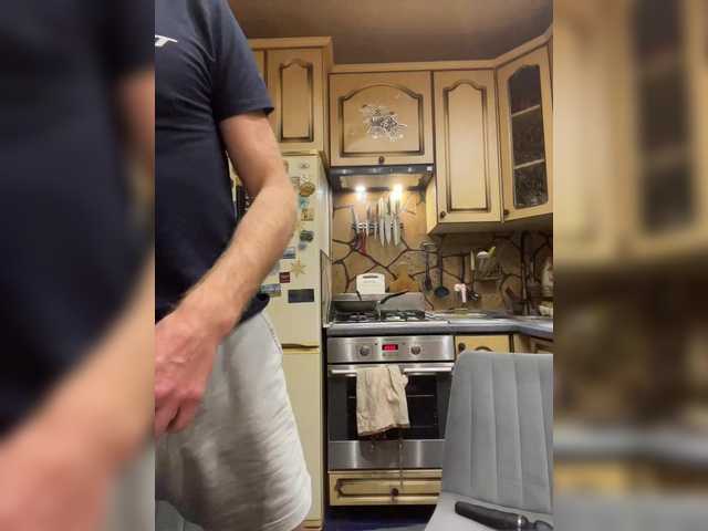 Capturi de ecran de difuzare _Magic_