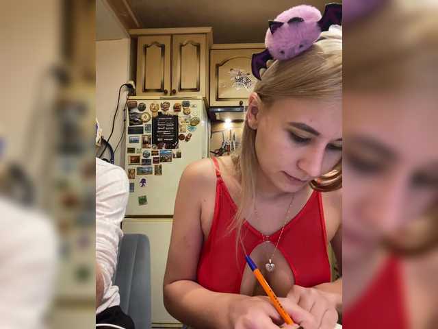 Capturi de ecran de difuzare _Magic_