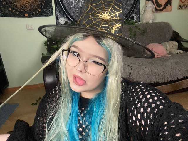 Fotografie a profilului -CandyM1lky-