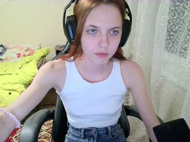 Capturi de ecran de difuzare -CherryPie-