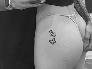 Chat video erotic -Cuties-