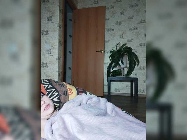 Capturi de ecran de difuzare -FIESTA-