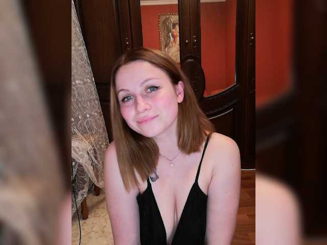 Capturi de ecran de difuzare -HOTGIRL-