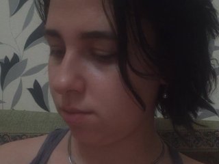 Chat video erotic -kisulay-