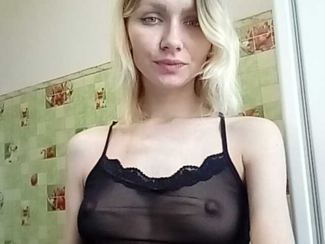 Capturi de ecran de difuzare -KittY-