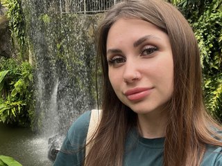 Chat video erotic LeiaProseccina