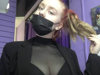 Chat video erotic -Little-Kitty