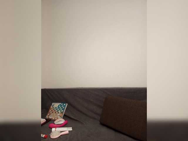 Capturi de ecran de difuzare -Rii-