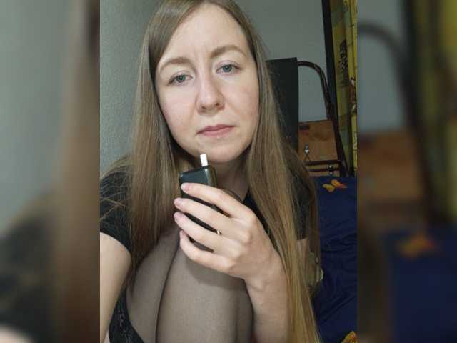 Capturi de ecran de difuzare -Rii-