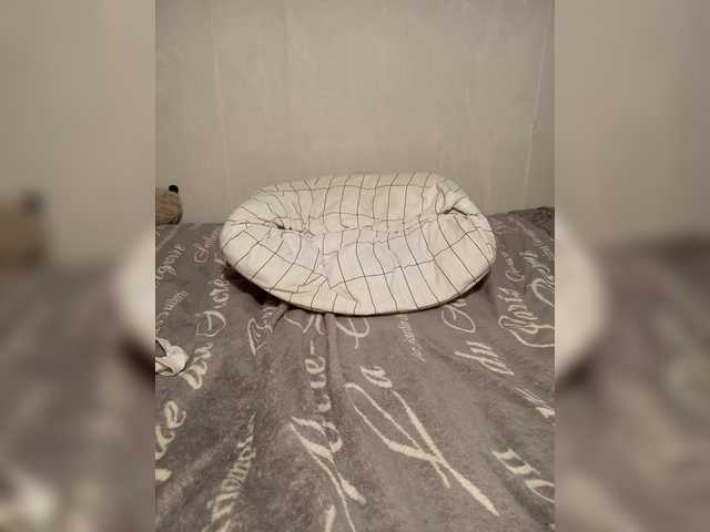 Capturi de ecran de difuzare -Rii-