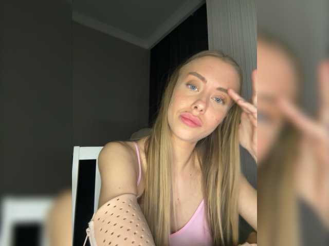 Capturi de ecran de difuzare -MyBae-