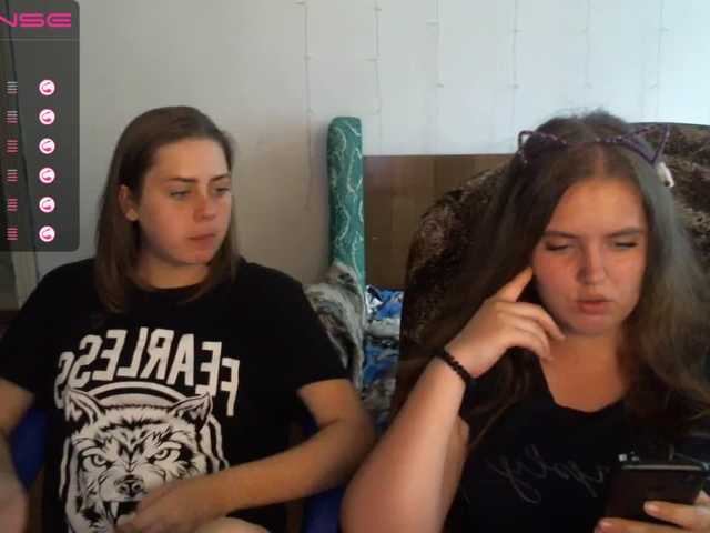 Capturi de ecran de difuzare -Mygirls-