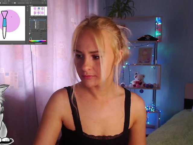 Capturi de ecran de difuzare -Okami-