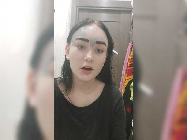 Capturi de ecran de difuzare -Rainbow