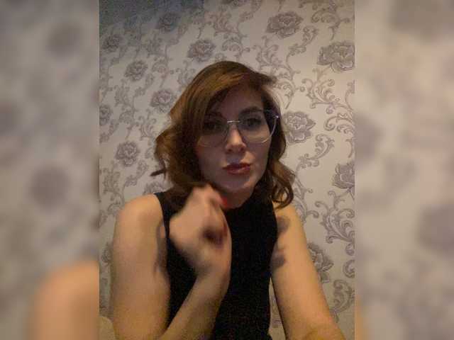 Capturi de ecran de difuzare Redkij-myau2