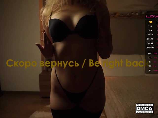 Capturi de ecran de difuzare -Sonichka-
