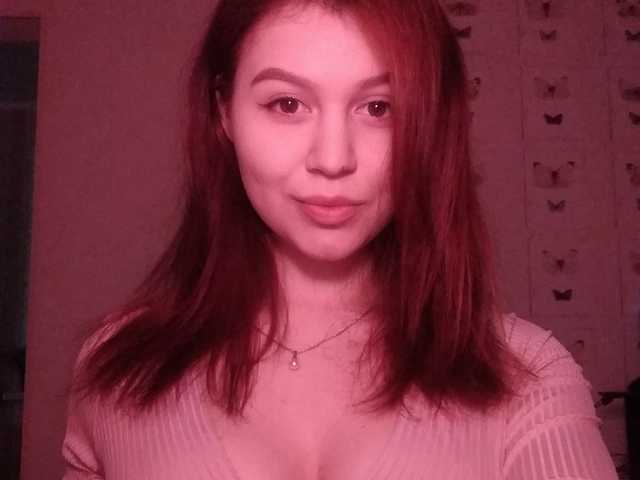 Fotografie a profilului SUGAR_GIRL