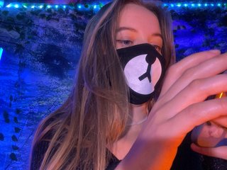 Chat video erotic -Summer-