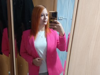 Chat video erotic -SweetFox-