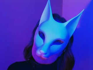 Chat video erotic -VULPECULA-