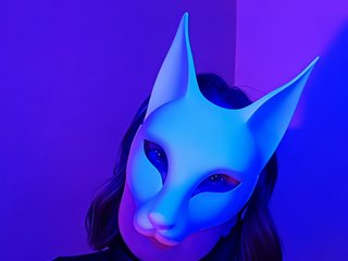 Chat video erotic -VULPECULA-