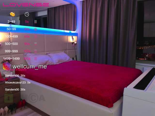 Capturi de ecran de difuzare -wellcum-
